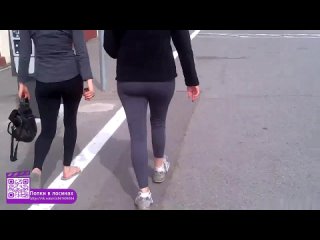 super butts in leggings spying on girls